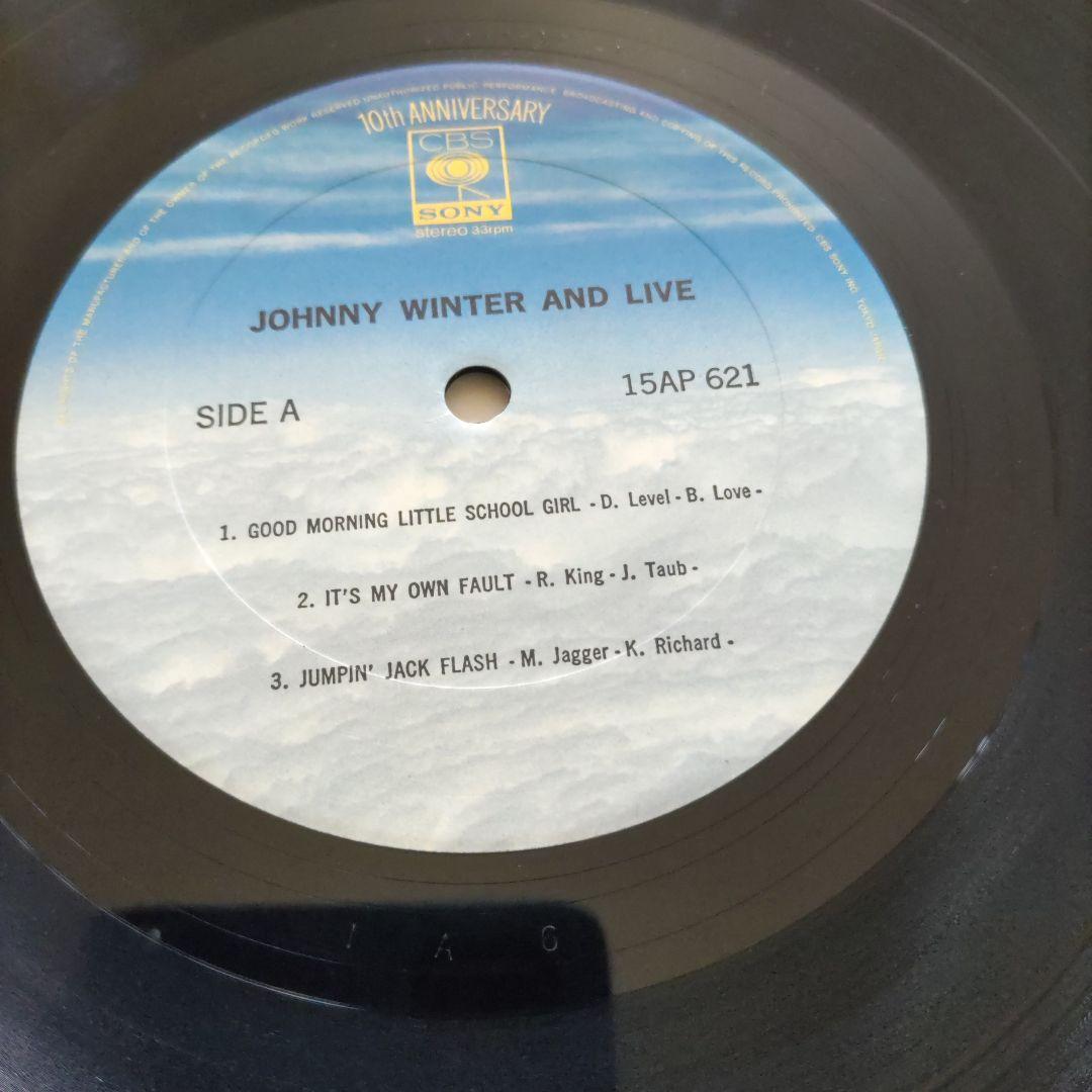 JOHNNY WINTER AND Live Vinyl LP 1977 Japan Pressing Obi Insert Blues Rock