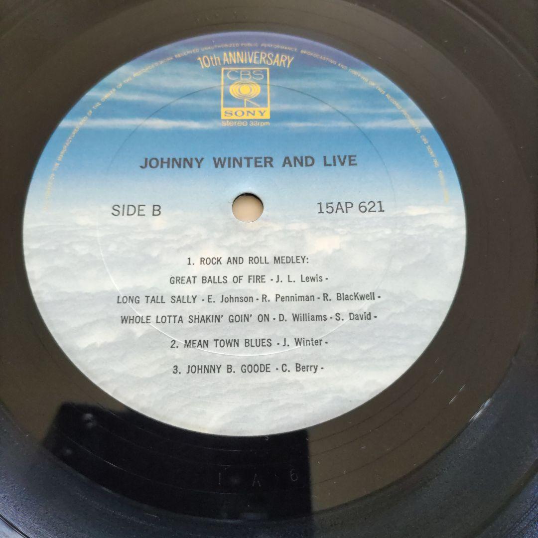 JOHNNY WINTER AND Live Vinyl LP 1977 Japan Pressing Obi Insert Blues Rock
