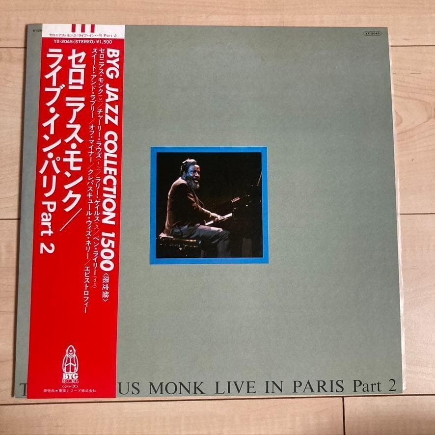 Thelonious Monk - Live In Paris Part 2 LP Japan Vinyl Jazz Record w/ Obi