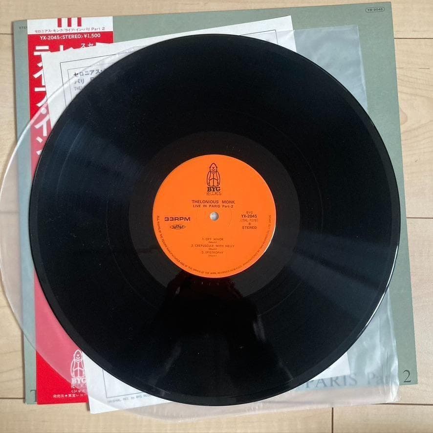 Thelonious Monk - Live In Paris Part 2 LP Japan Vinyl Jazz Record w/ Obi