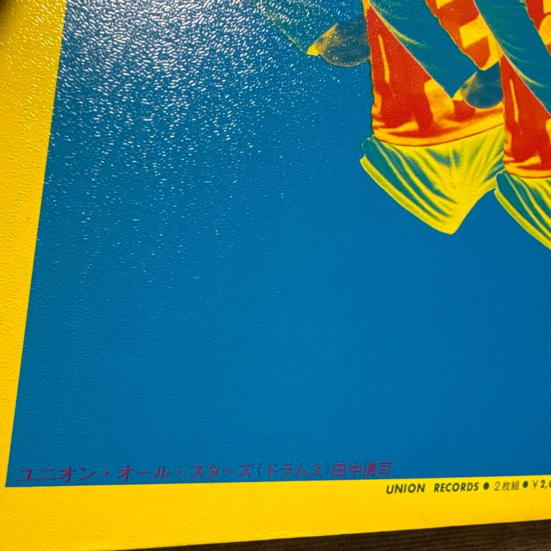 Union All Stars - Drum & Big Hits Kayo 28 2LP Japan Vinyl Instrumentals Obi