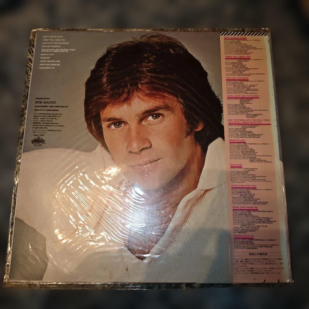 Chris Christian - Self Titled LP Japan 1981 AOR Light Mellow w/Obi 25AP 2220