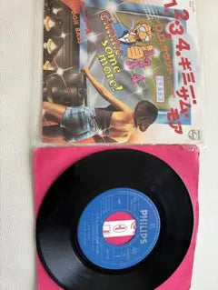 D.D. Sound - 1, 2, 3, 4 Gimme Some More! 7" Vinyl Single Japan Philips Disco