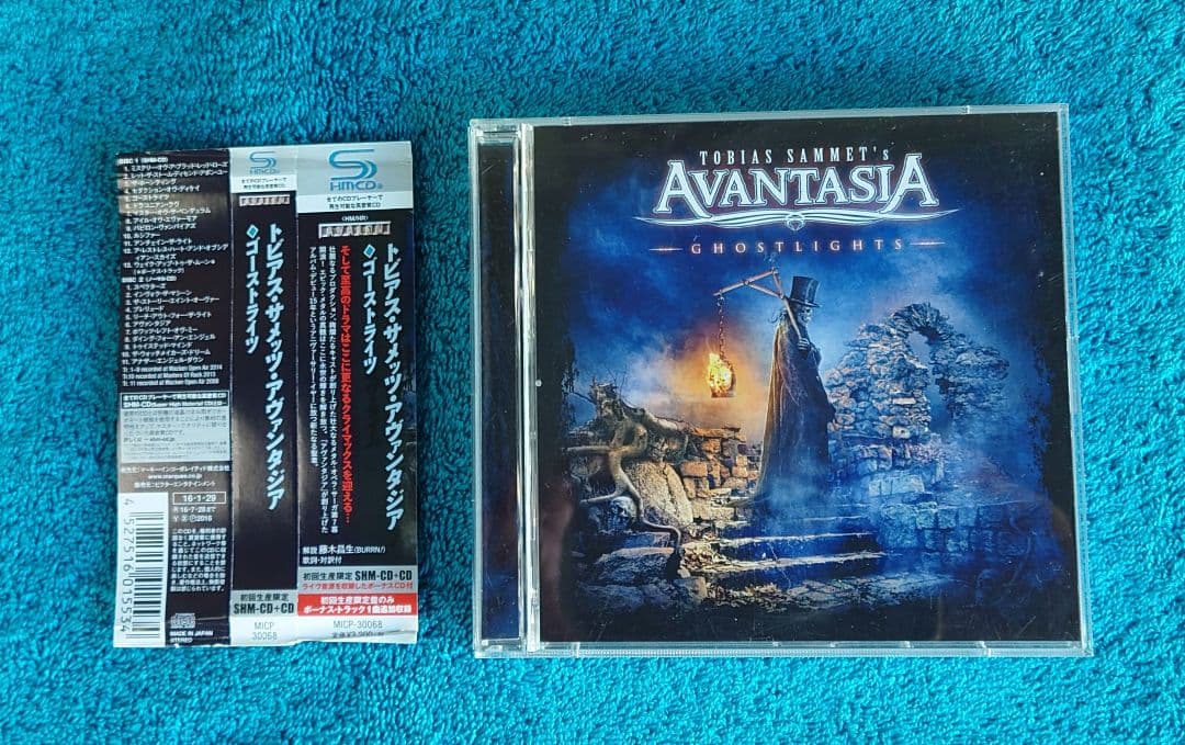 Tobias Sammet's Avantasia Ghostlights 2CD Limited Tour Edition Japan SHM-CD OBI
