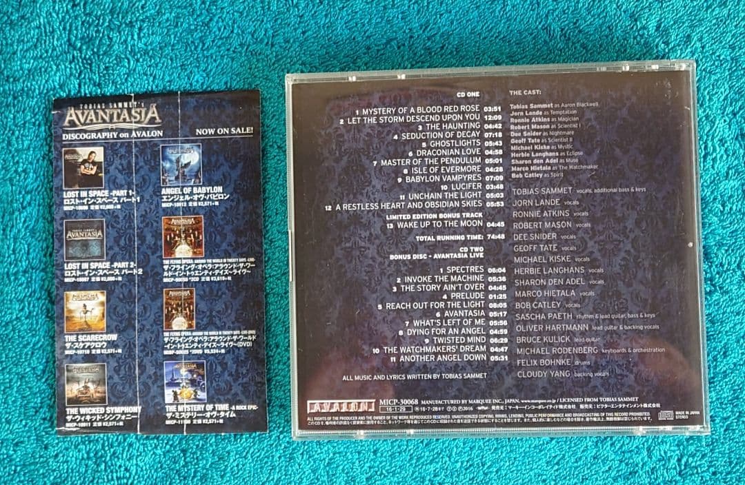 Tobias Sammet's Avantasia Ghostlights 2CD Limited Tour Edition Japan SHM-CD OBI