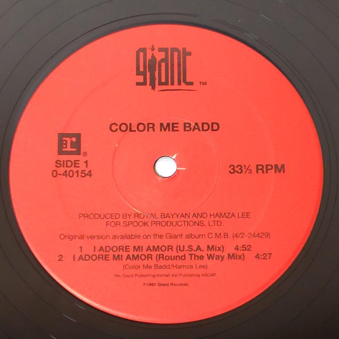 Color Me Badd - I Adore Mi Amor 12" Vinyl Maxi-Single 1991 R&B Hit
