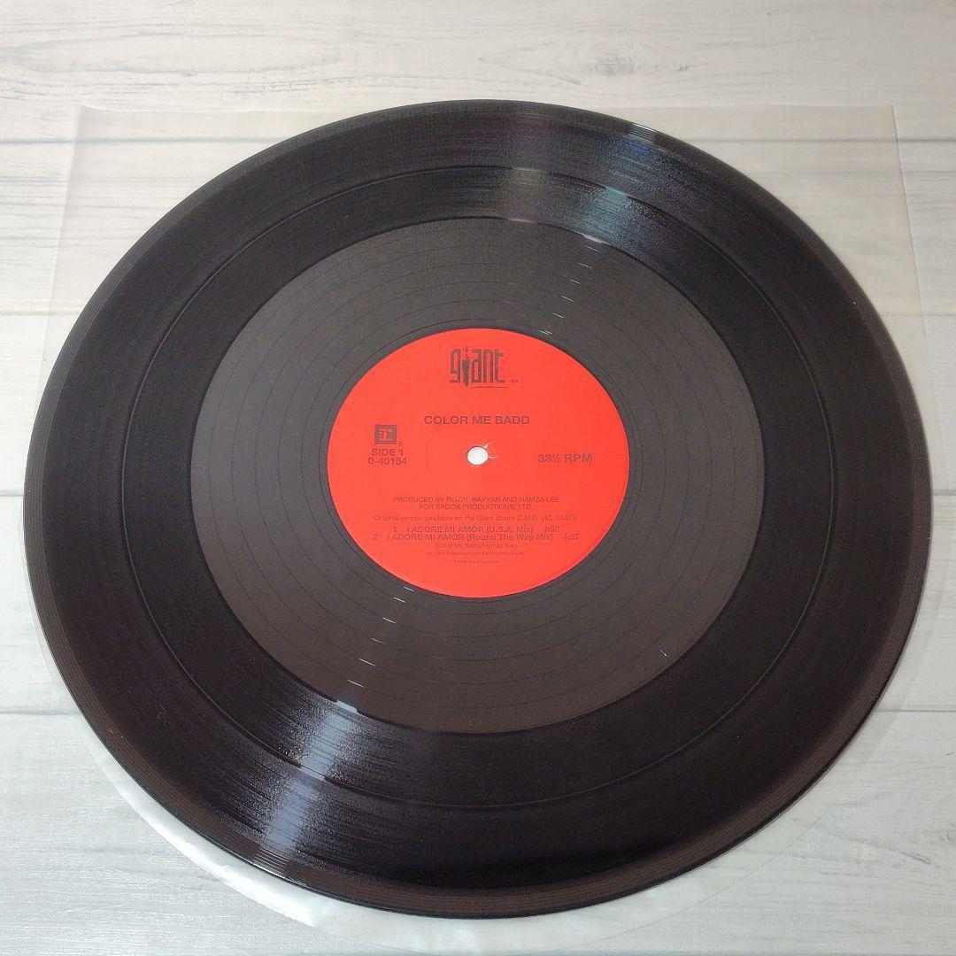 Color Me Badd - I Adore Mi Amor 12" Vinyl Maxi-Single 1991 R&B Hit
