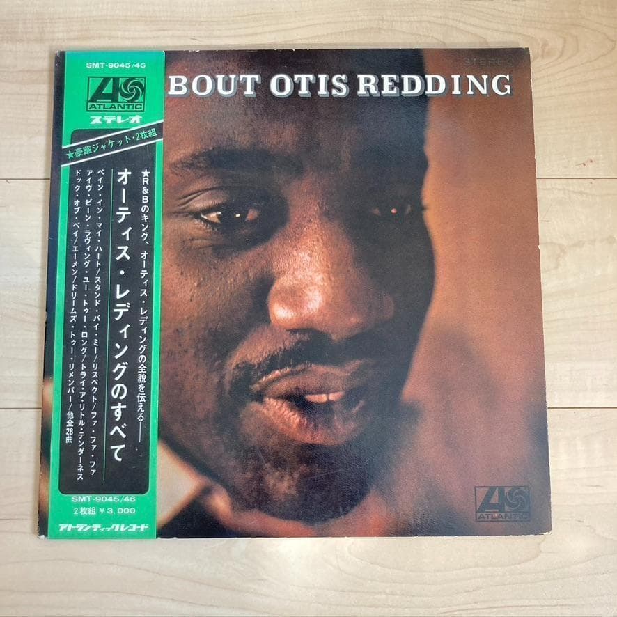Otis Redding All About 2LP Vinyl Japan Blue Note Used Record, Blues Soul Jazz | Japansoundstore