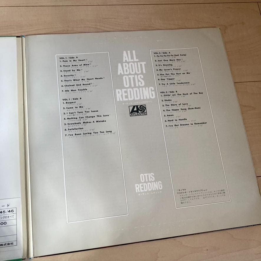 Otis Redding All About 2LP Vinyl Japan Blue Note Used Record, Blues Soul Jazz | Japansoundstore
