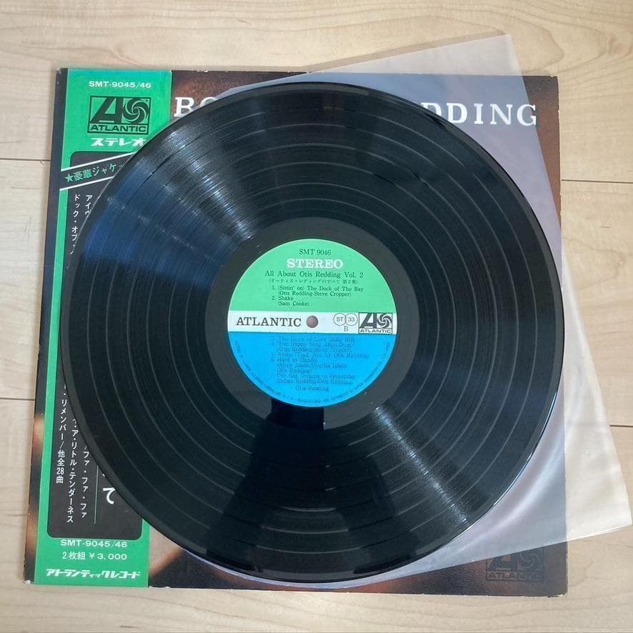 Otis Redding All About 2LP Vinyl Japan Blue Note Used Record, Blues Soul Jazz | Japansoundstore