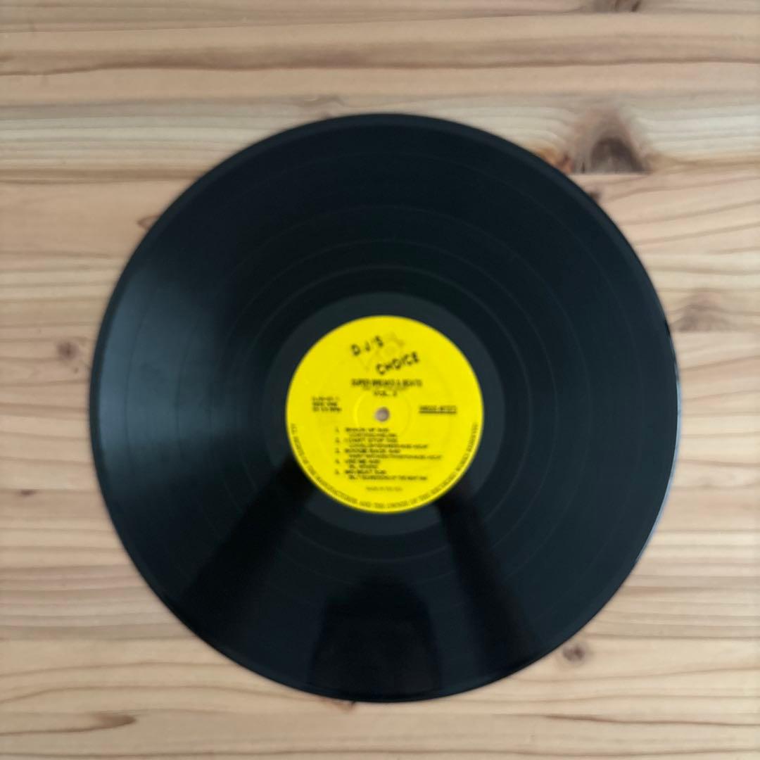 Various - Super Breaks & Beats Vol.3 LP Vinyl Rare Groove Funk Hip Hop Breaks