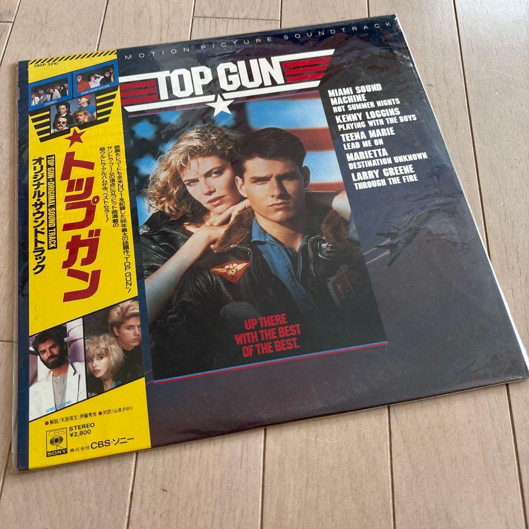 Top Gun Original Motion Picture Soundtrack Vinyl LP Japan 1986 CBS Sony 28AP 321