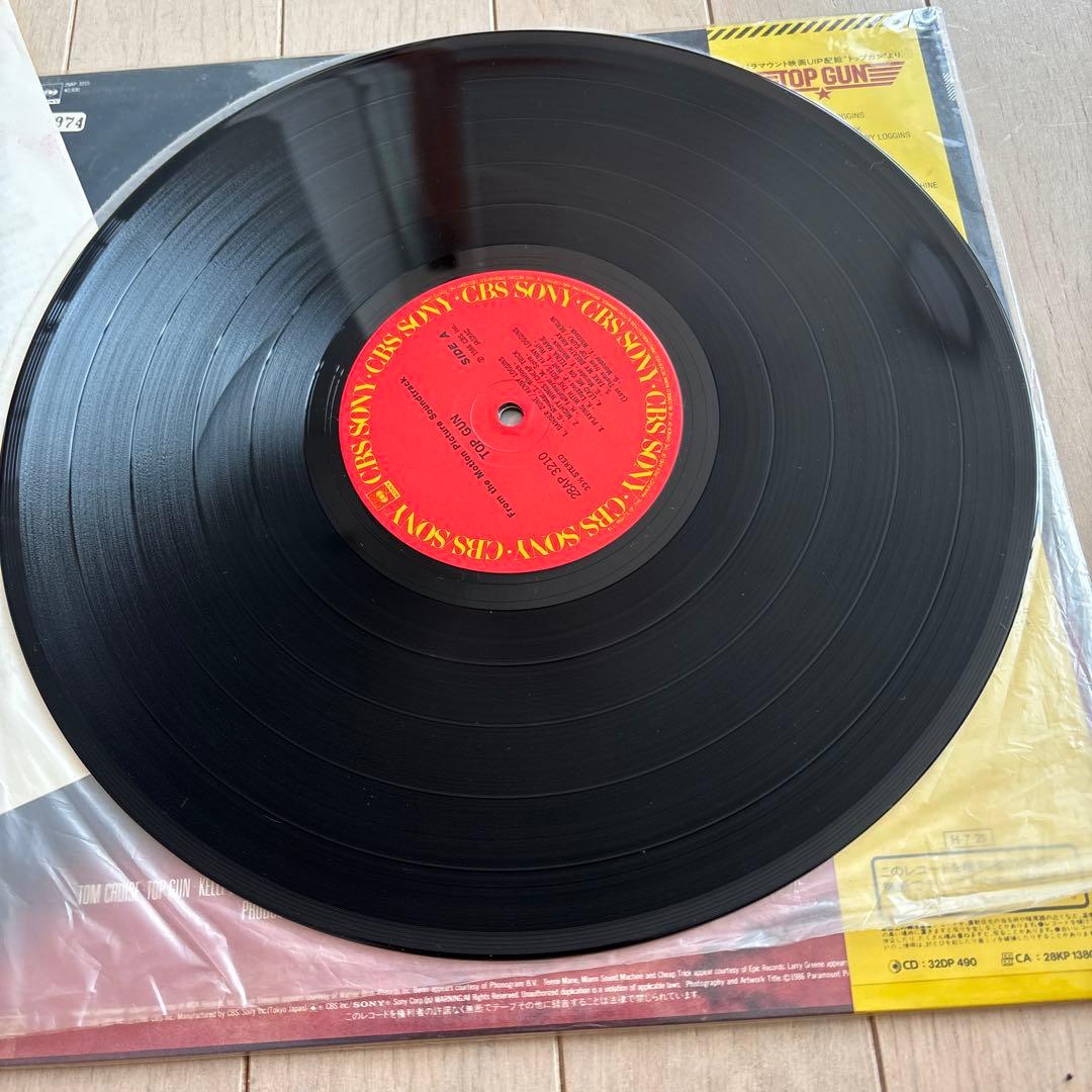 Top Gun Original Motion Picture Soundtrack Vinyl LP Japan 1986 CBS Sony 28AP 321
