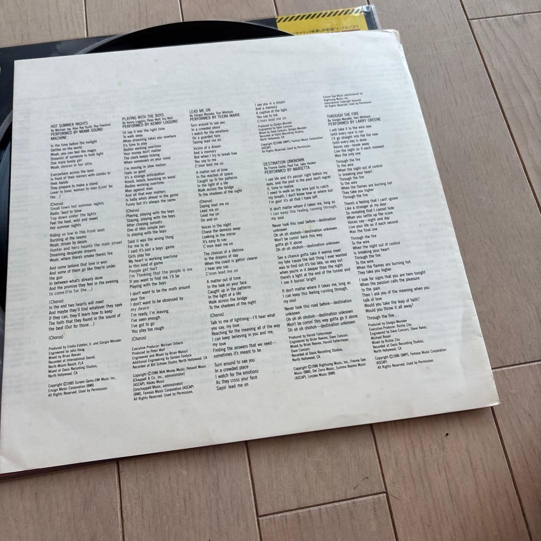 Top Gun Original Motion Picture Soundtrack Vinyl LP Japan 1986 CBS Sony 28AP 321