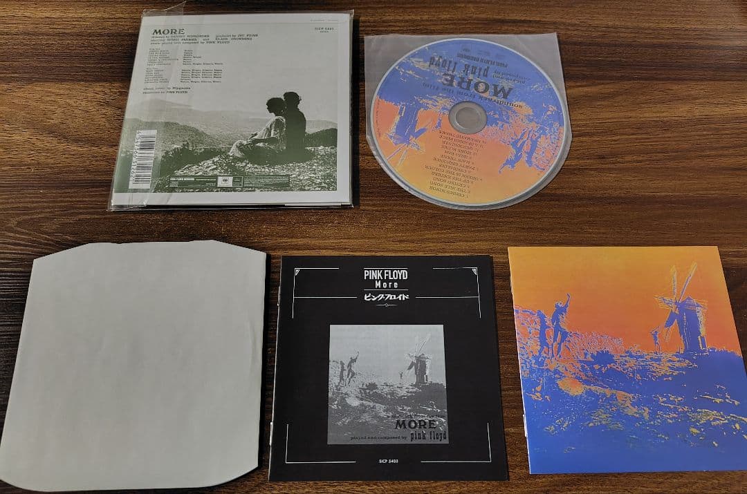 Pink Floyd - More (Soundtrack) CD Japan Press Mini LP Style with OBI