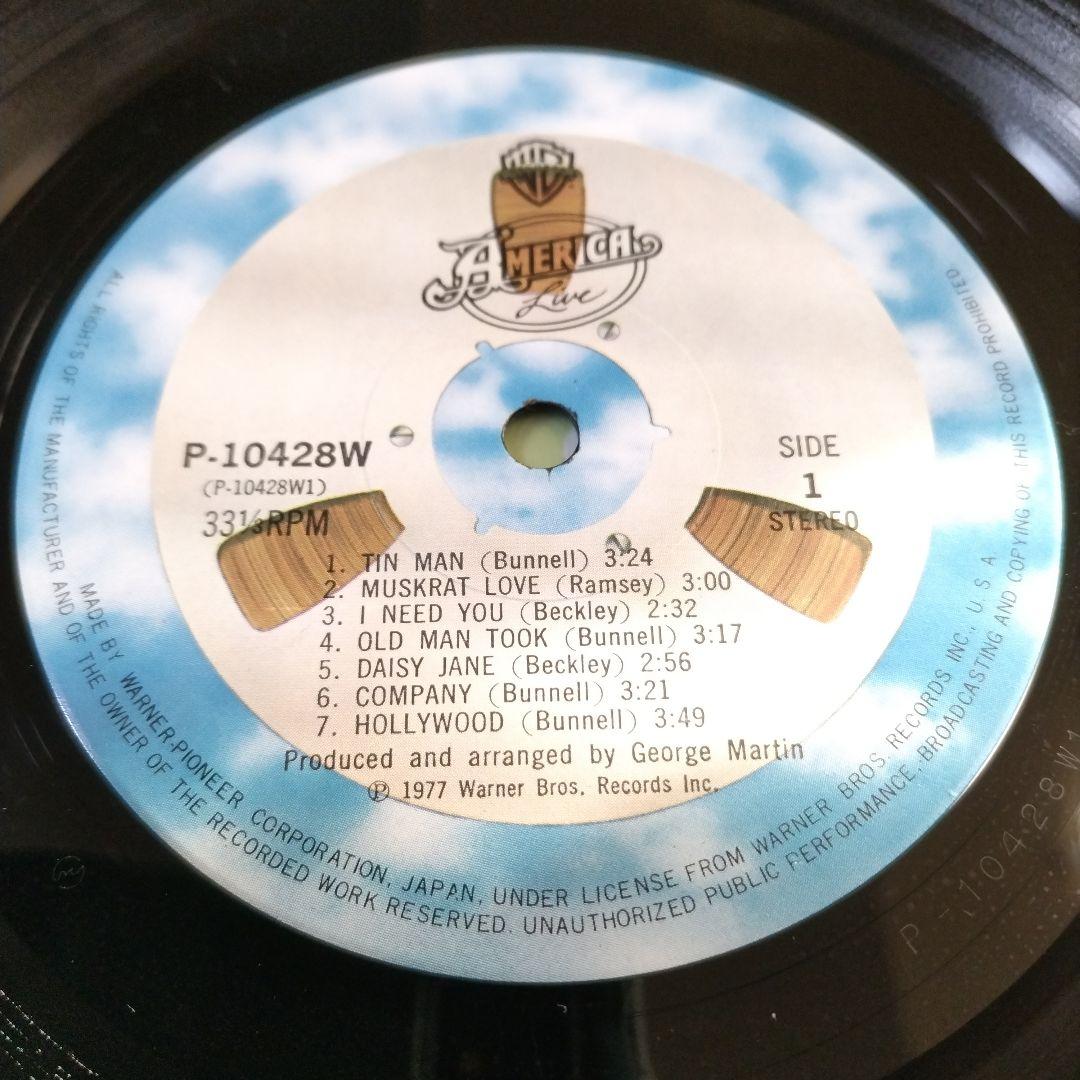 America - Live (1977) Japan Vinyl LP P-10428W George Martin Production