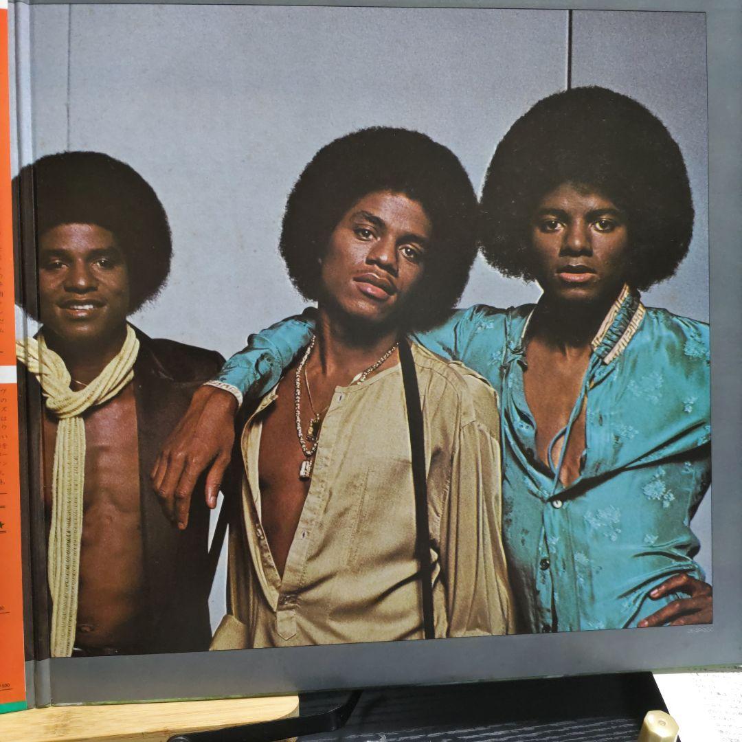 The Jacksons - Destiny LP Japan Pressing w/ Obi & Lyric Sheet 25-3P-204