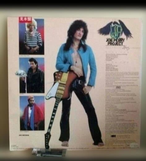 The Joe Perry Project - Once A Rocker, Always A Rocker Vinyl LP Japan Promo