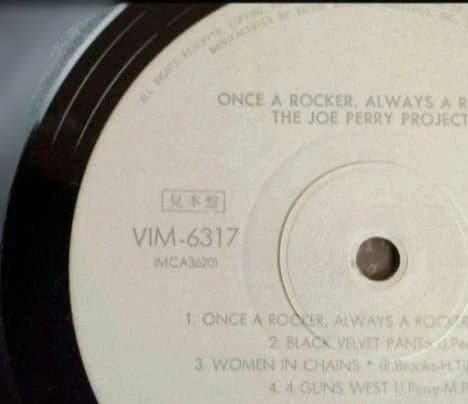 The Joe Perry Project - Once A Rocker, Always A Rocker Vinyl LP Japan Promo