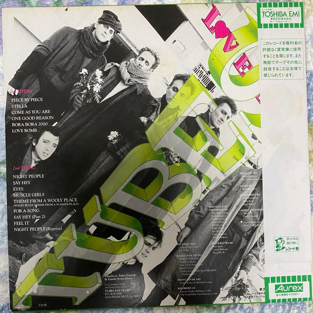 The Tubes - Love Bomb LP 1985 Japan Original w/ Obi & Liner Notes