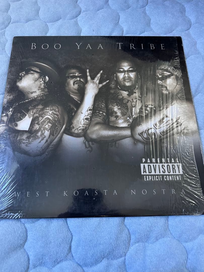Boo Yaa Tribe West Koasta Nostra Vinyl LP 2003 Hip Hop West Coast Rare