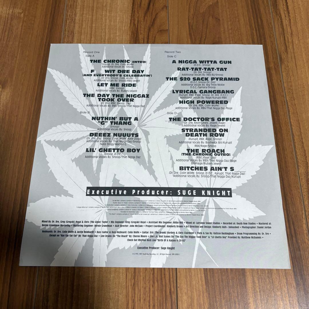 Dr. Dre - The Chronic 2LP Digitally Remastered Vinyl Record Death Row Records