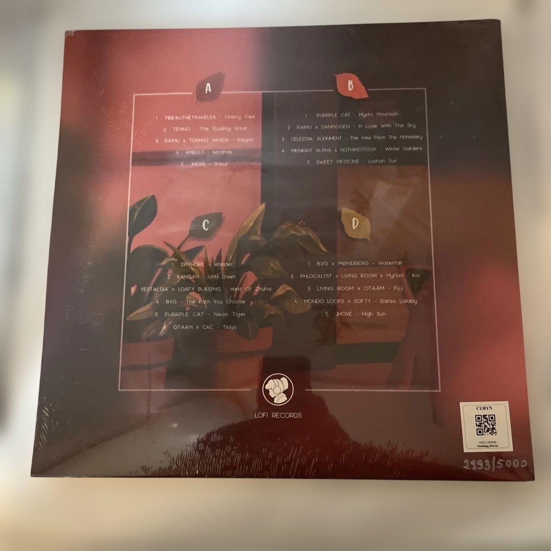 Lofi Girl - Soothing Breeze 2LP White Vinyl Limited Edition Record