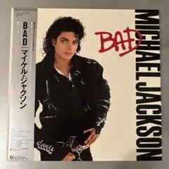 Michael Jackson - Bad Vinyl LP 1987 Japan Original Pressing With Obi