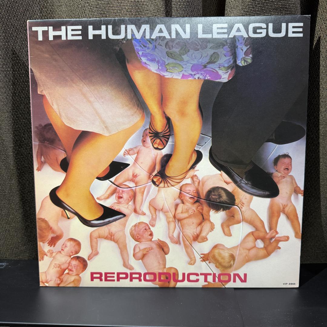 The Human League Reproduction Vinyl LP Japan Pressing VIP-6944 Synth Pop