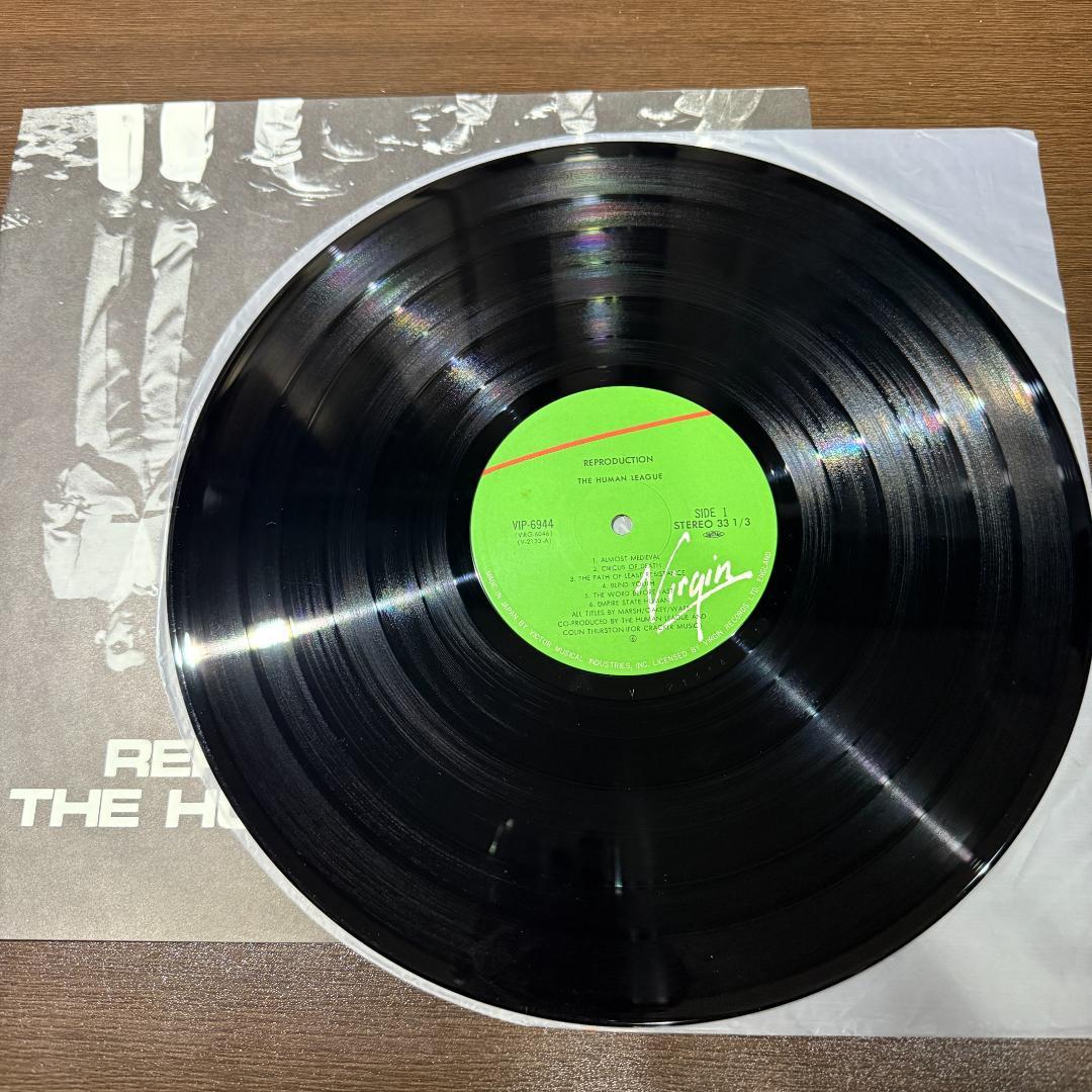 The Human League Reproduction Vinyl LP Japan Pressing VIP-6944 Synth Pop