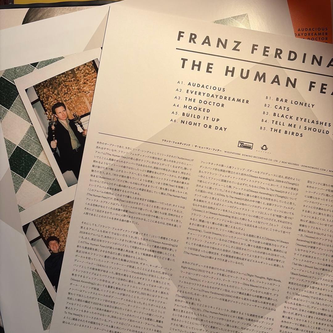Franz Ferdinand - The Human Fear (2025) Japan Exclusive Vinyl LP + Obi Strip