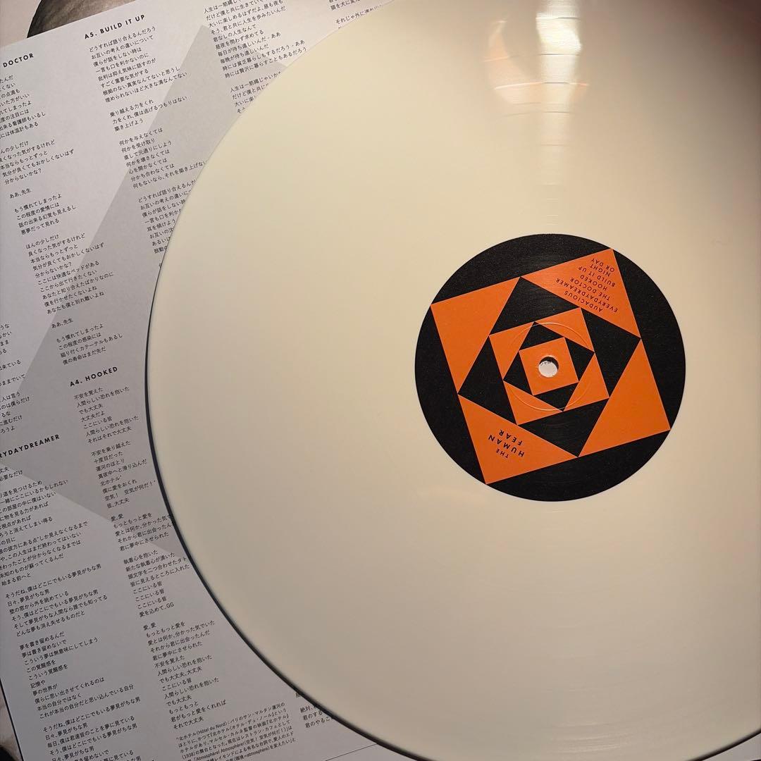 Franz Ferdinand - The Human Fear (2025) Japan Exclusive Vinyl LP + Obi Strip