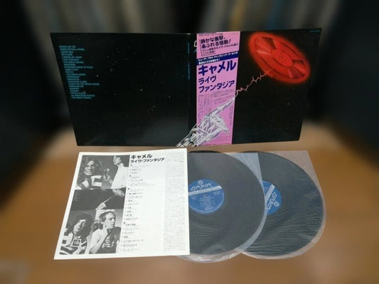 Camel Live Fantasia 2LP Japan GXG-1019/20 Original w/ Obi Progressive Rock