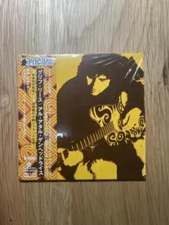 Gruff Rhys - Yr Atal Genhedlaeth CD Japan Mini LP Edition with OBI