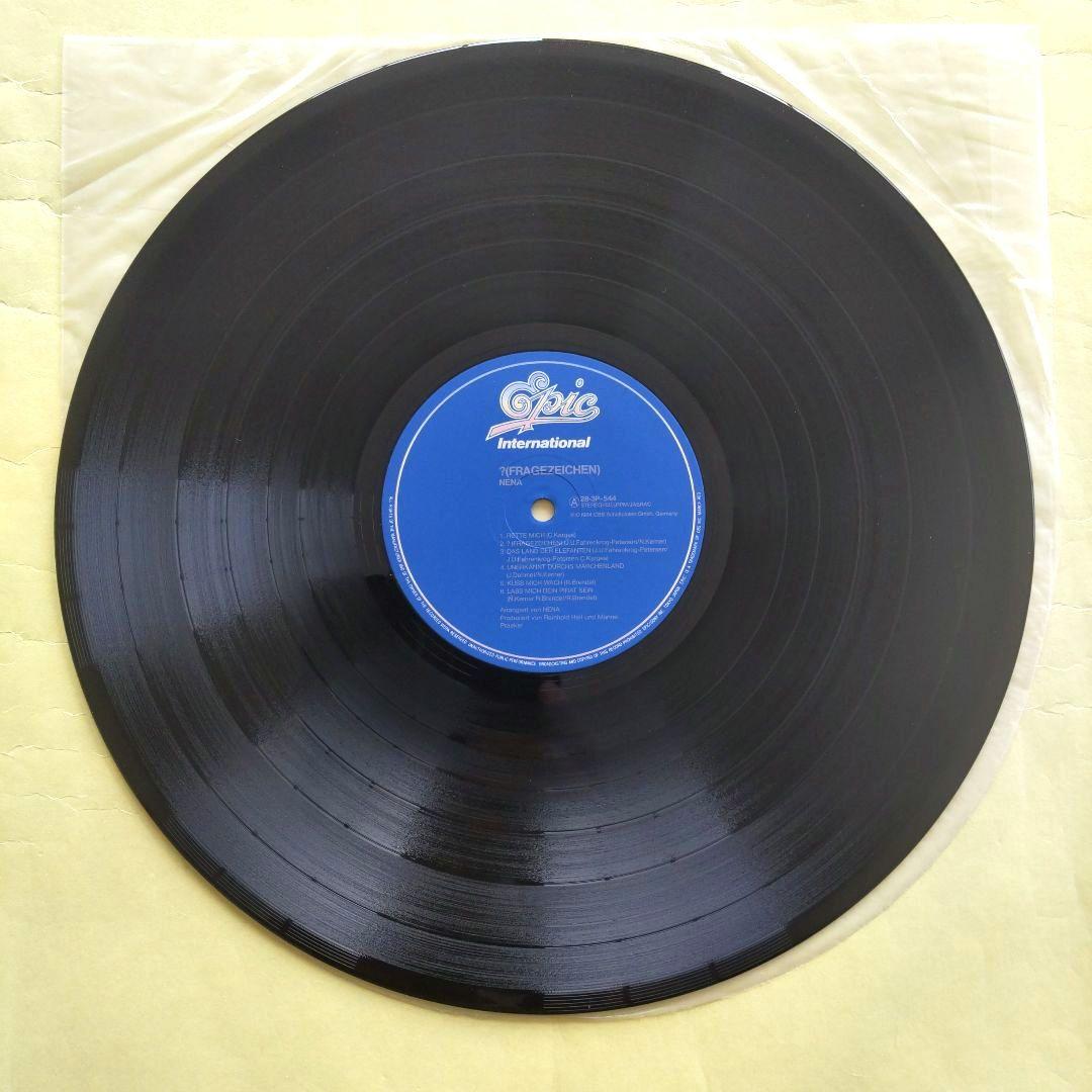 Nena ? (Fragezeichen) Japan Original Vinyl LP 1984 Epic/Sony 28.3P-544