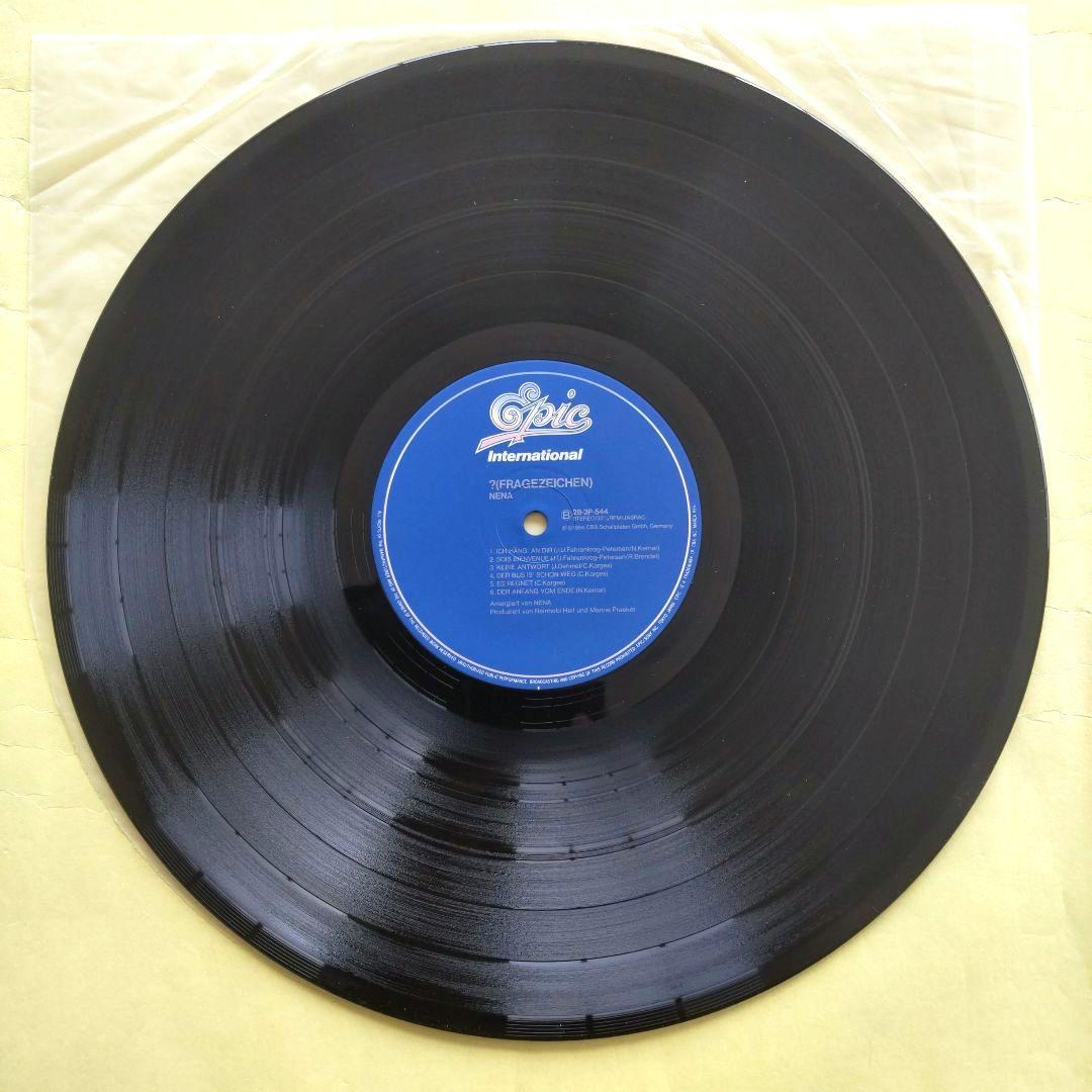 Nena ? (Fragezeichen) Japan Original Vinyl LP 1984 Epic/Sony 28.3P-544