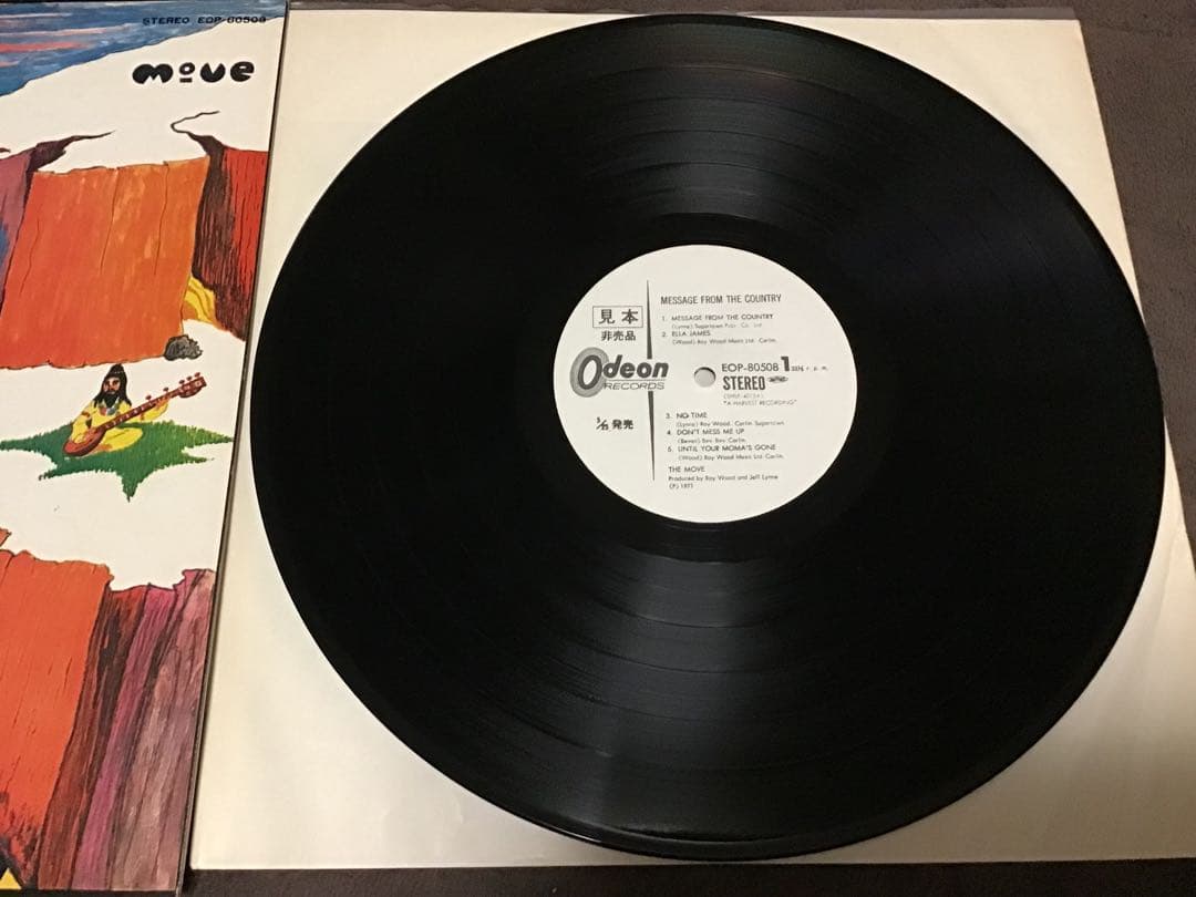 The Move - Message From The Country LP 1971 Japan Pressing W/ Pink Obi Promo
