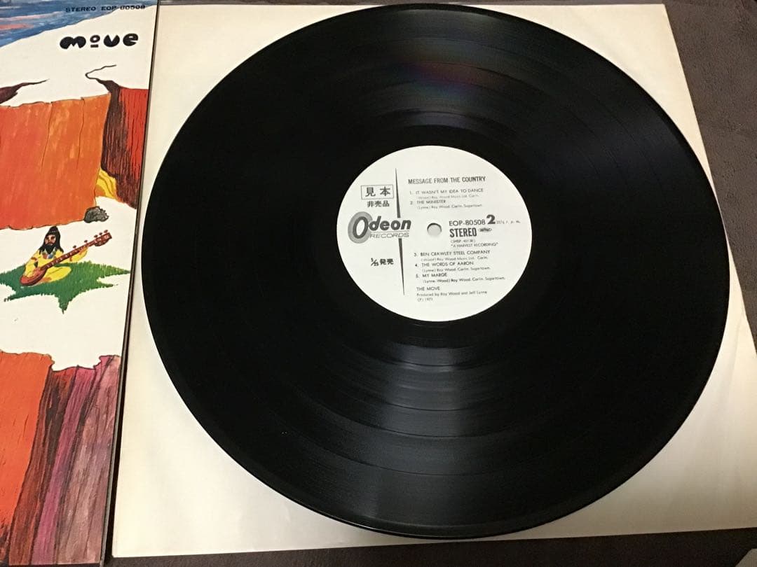The Move - Message From The Country LP 1971 Japan Pressing W/ Pink Obi Promo