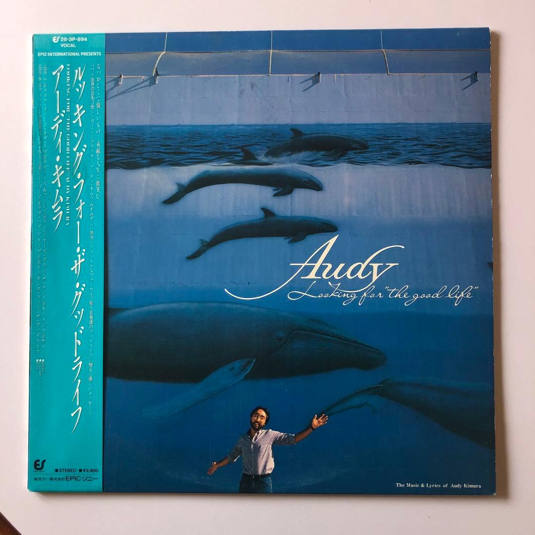 Audy Kimura - Looking For The Good Life LP Japan AOR City Pop 1983 w/ OBI Promo