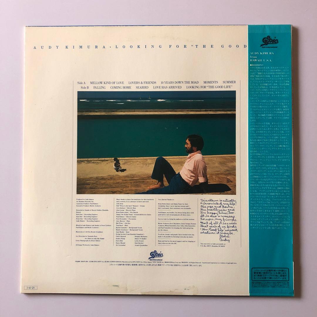 Audy Kimura - Looking For The Good Life LP Japan AOR City Pop 1983 w/ OBI Promo