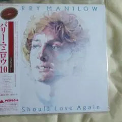 Barry Manilow - If I Should Love Again Vinyl LP Japan Import