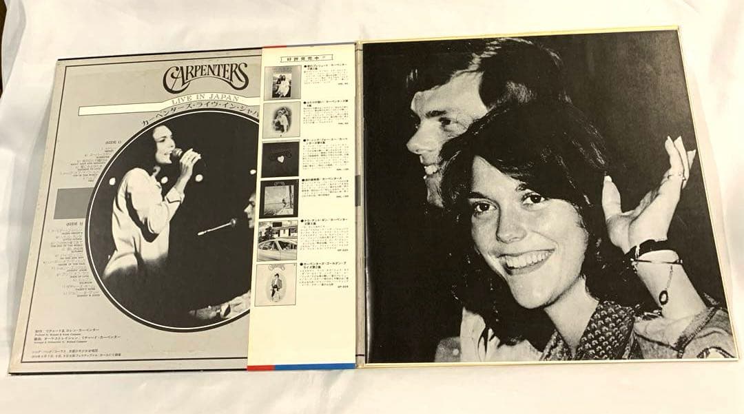 Carpenters Live In Japan 2LP 1974 Gatefold Vinyl Japan GSW-301-2 w/ Obi