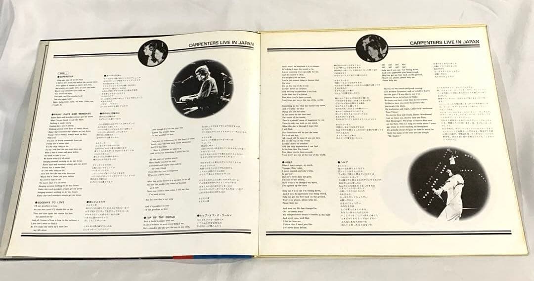 Carpenters Live In Japan 2LP 1974 Gatefold Vinyl Japan GSW-301-2 w/ Obi
