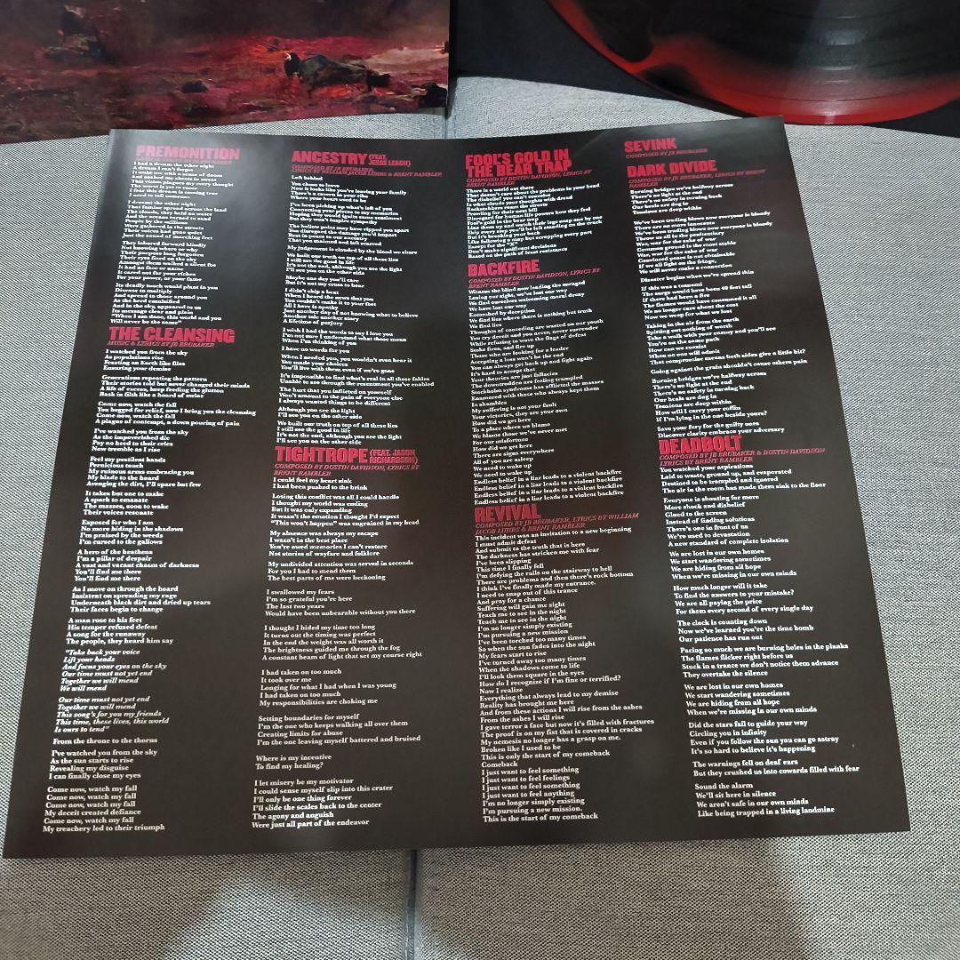 August Burns Red - Death Below Vinyl 2LP Red/Black Splatter Metalcore Japan