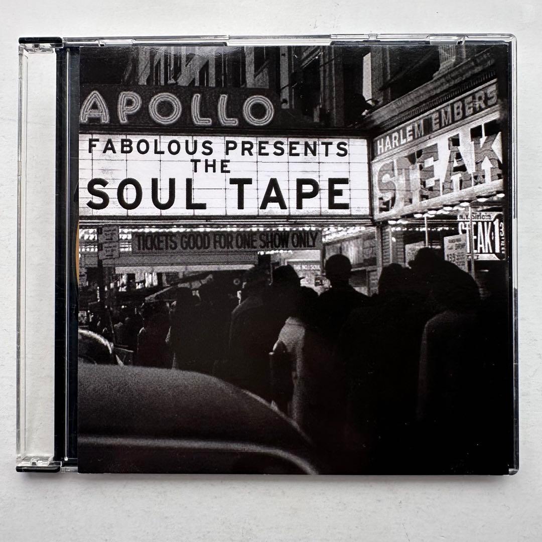 Fabolous - The Soul Tape CD - US Original Pressing - Rare Hip-Hop Mixtape