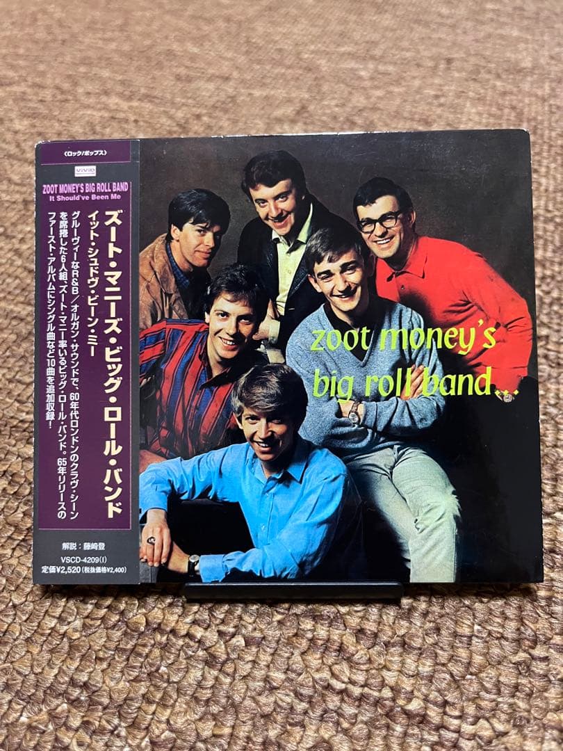 Zoot Money's Big Roll Band - It Should've Been Me CD Japan Mini LP with OBI
