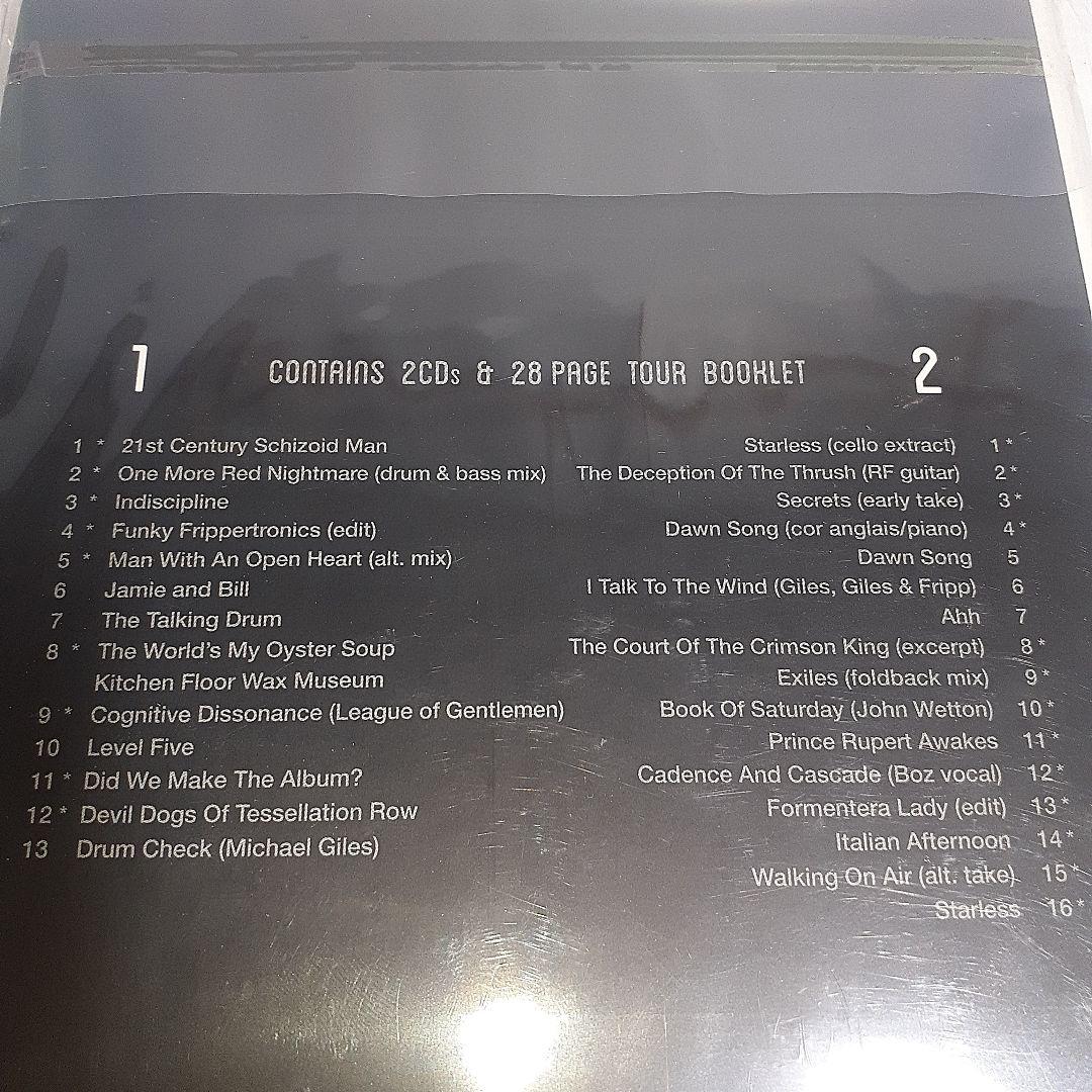 King Crimson The Elements 2021 Official Tour Box Limited  CD | Japansoundstore