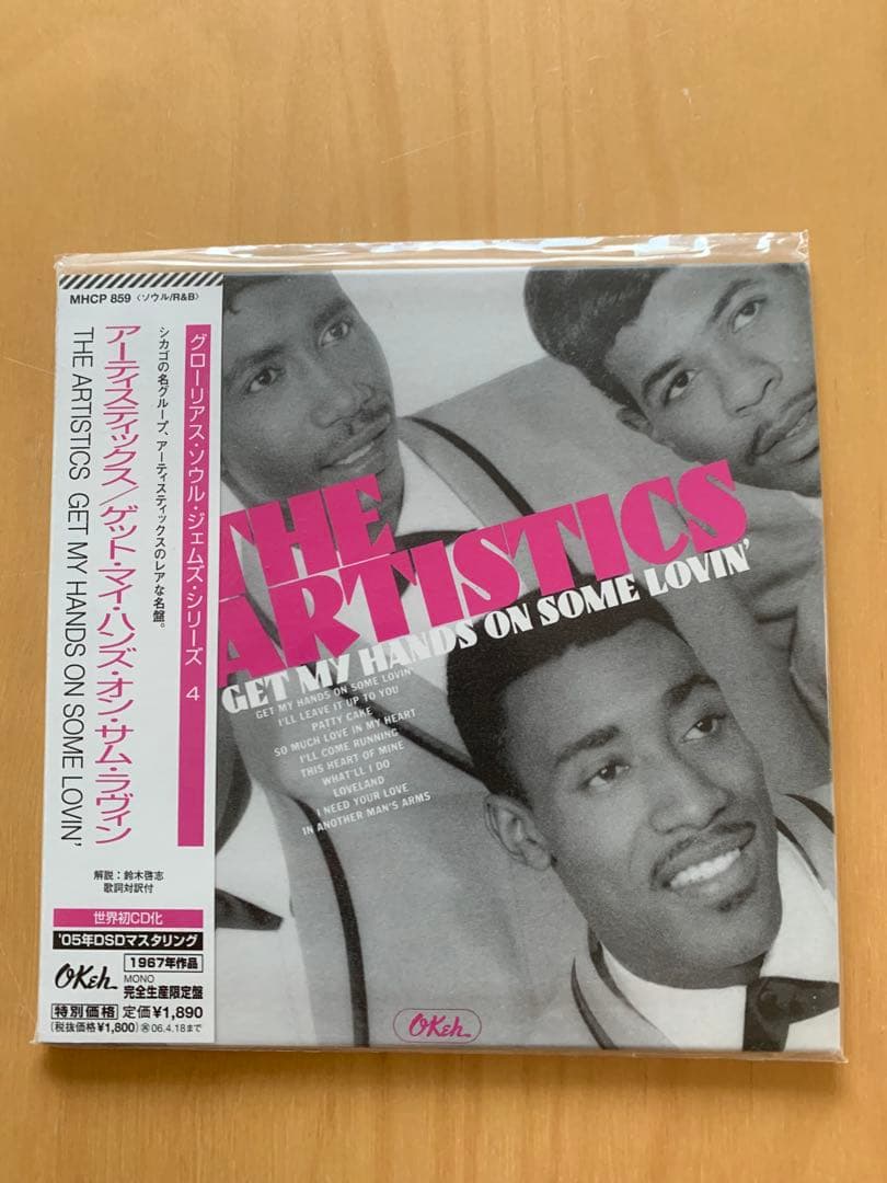 The Artistics - Get My Hands On Some Lovin' Japan CD Limited Mini LP OBI 2005