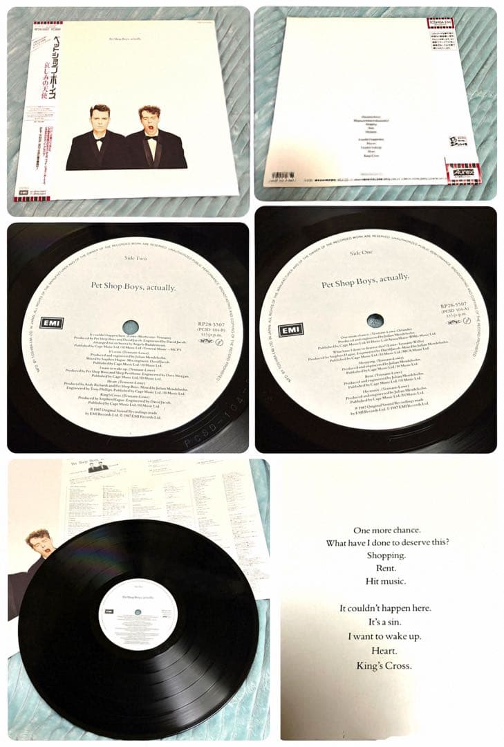 Pet Shop Boys 12-Record Vinyl Collection LP 12" Japan Original UK German Issues