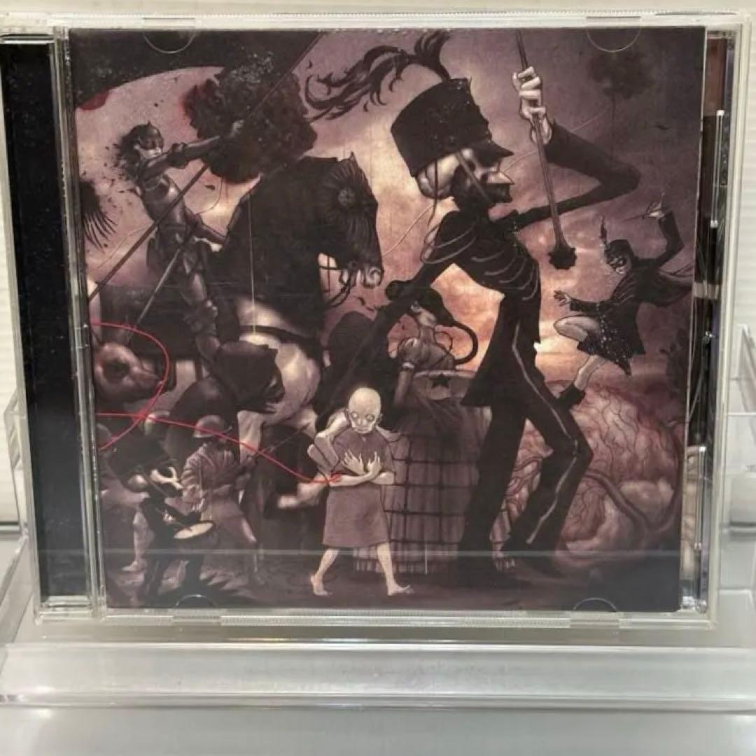My Chemical Romance - The Black Parade CD Japan Press with Bonus Track